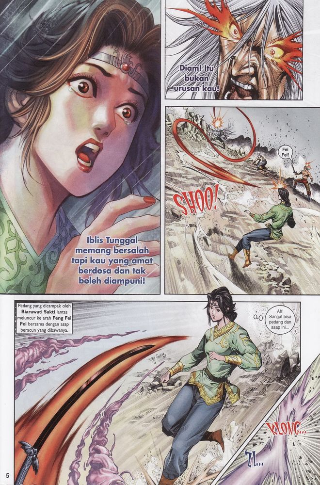 Raja Raja Perwira: Chapter 156 - Page 5