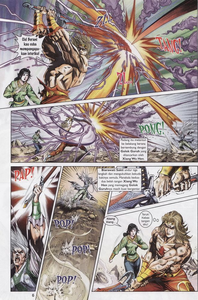 Raja Raja Perwira: Chapter 156 - Page 6