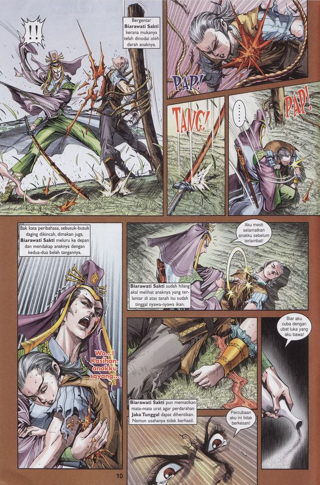 Raja Raja Perwira: Chapter 156 - Page 10