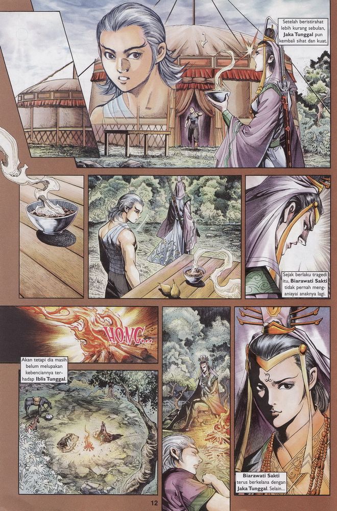 Raja Raja Perwira: Chapter 156 - Page 12