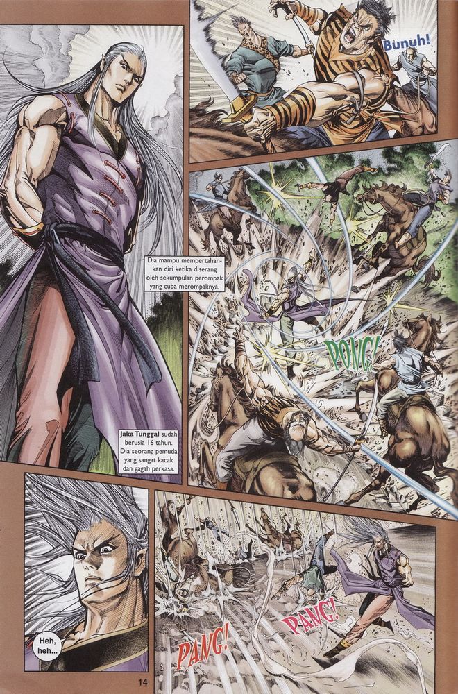 Raja Raja Perwira: Chapter 156 - Page 14