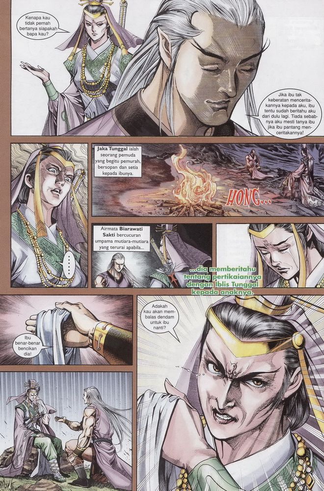 Raja Raja Perwira: Chapter 156 - Page 16