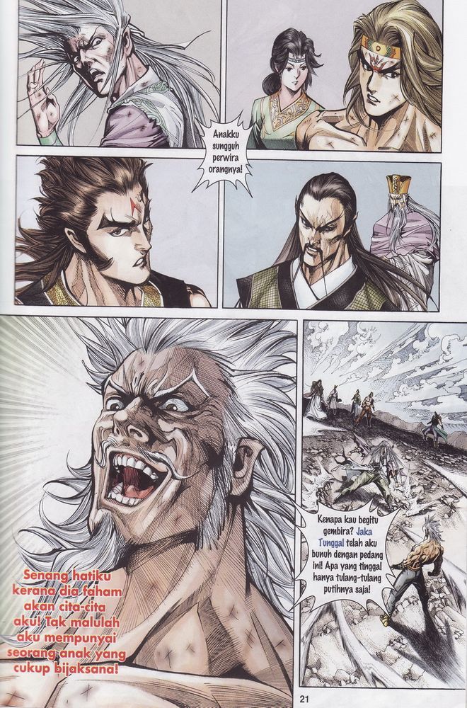 Raja Raja Perwira: Chapter 156 - Page 21