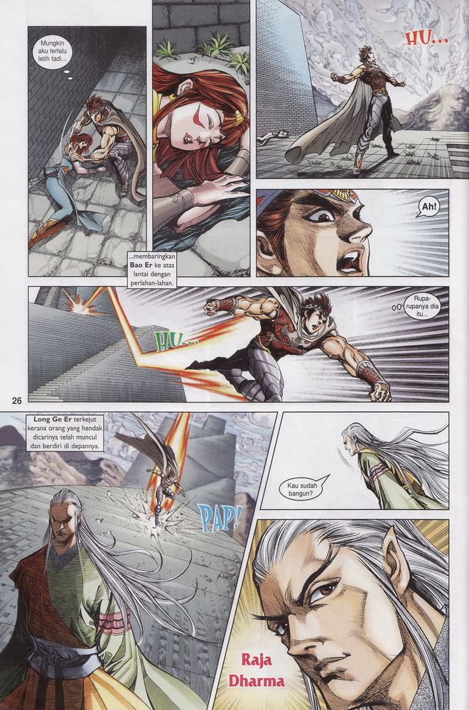 Raja Raja Perwira: Chapter 156 - Page 26