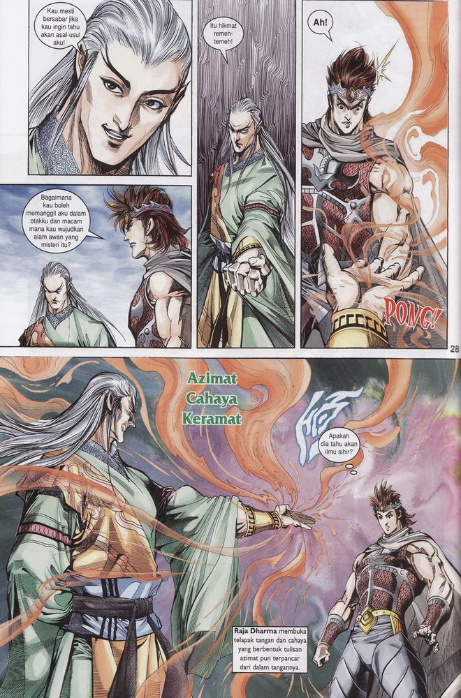 Raja Raja Perwira: Chapter 156 - Page 28