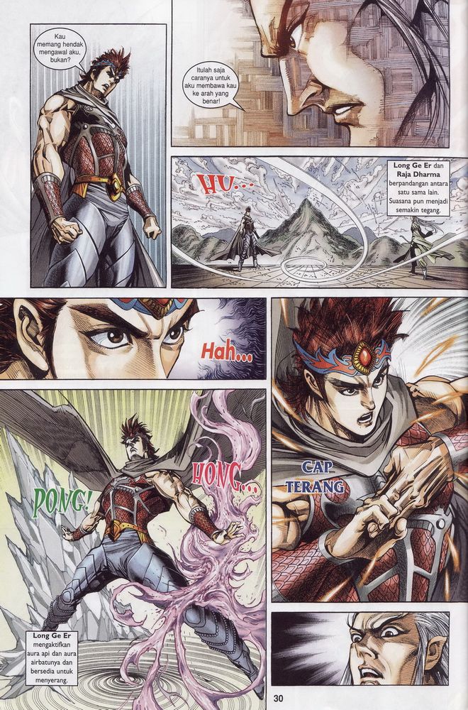 Raja Raja Perwira: Chapter 156 - Page 30