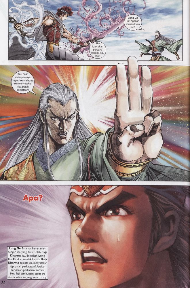 Raja Raja Perwira: Chapter 156 - Page 32