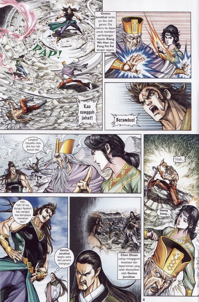 Raja Raja Perwira: Chapter 157 - Page 4