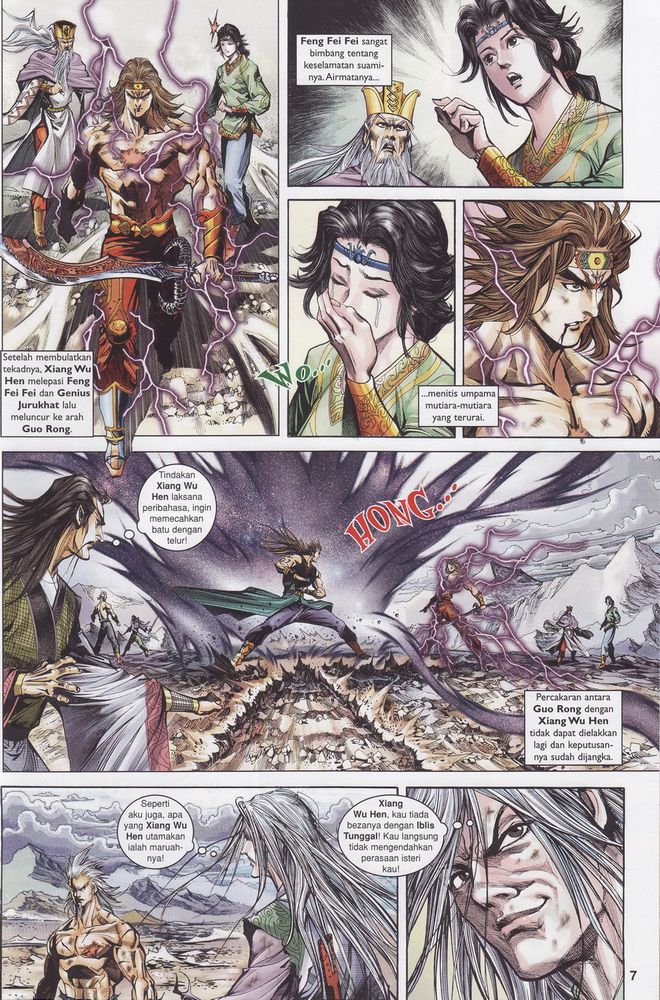 Raja Raja Perwira: Chapter 157 - Page 7