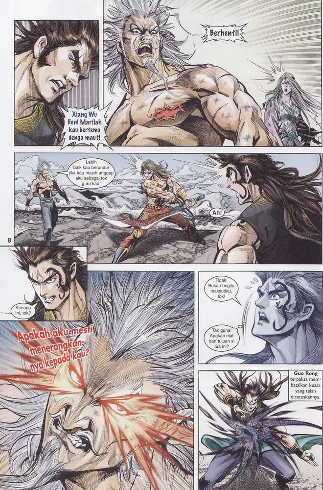 Raja Raja Perwira: Chapter 157 - Page 8