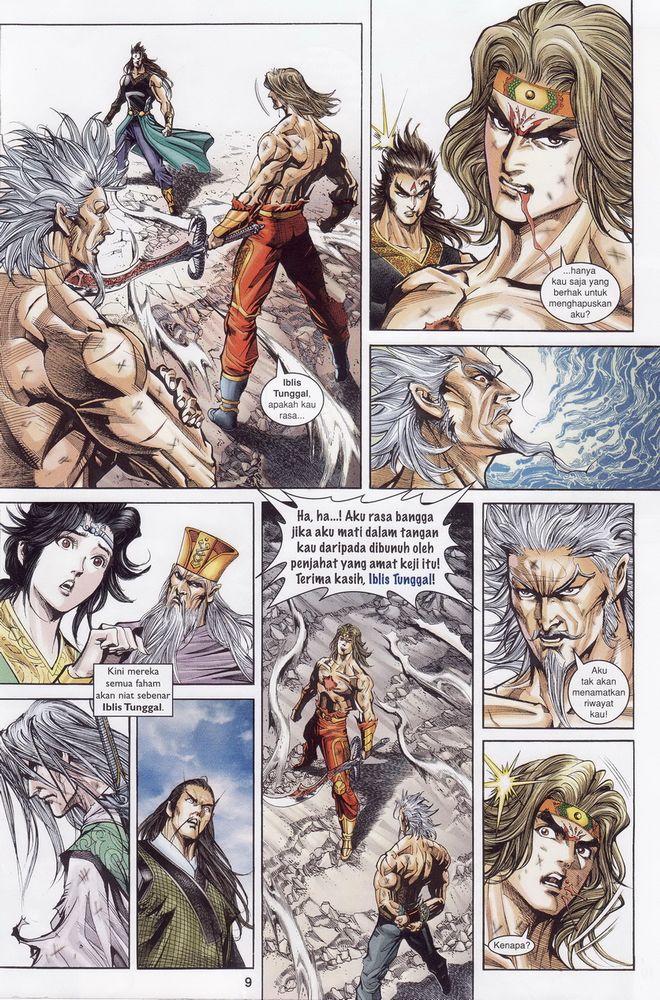 Raja Raja Perwira: Chapter 157 - Page 9