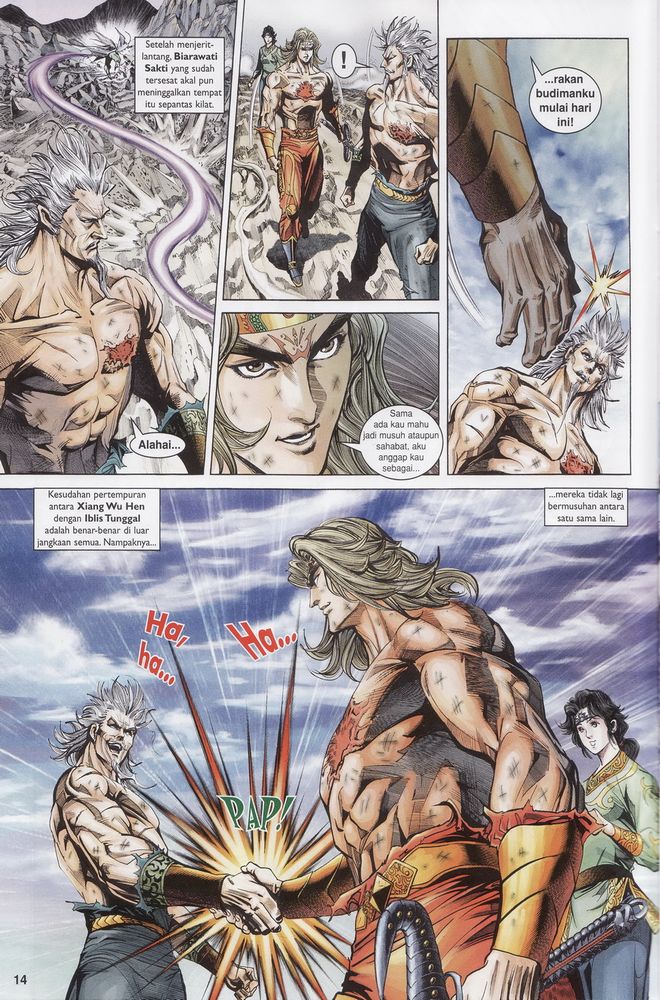 Raja Raja Perwira: Chapter 157 - Page 14