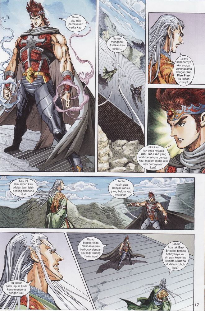 Raja Raja Perwira: Chapter 157 - Page 17