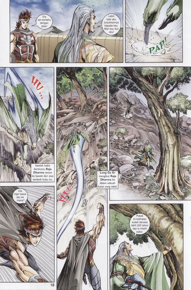 Raja Raja Perwira: Chapter 157 - Page 18