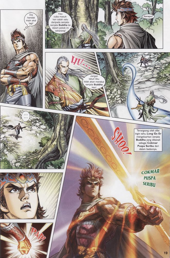 Raja Raja Perwira: Chapter 157 - Page 19