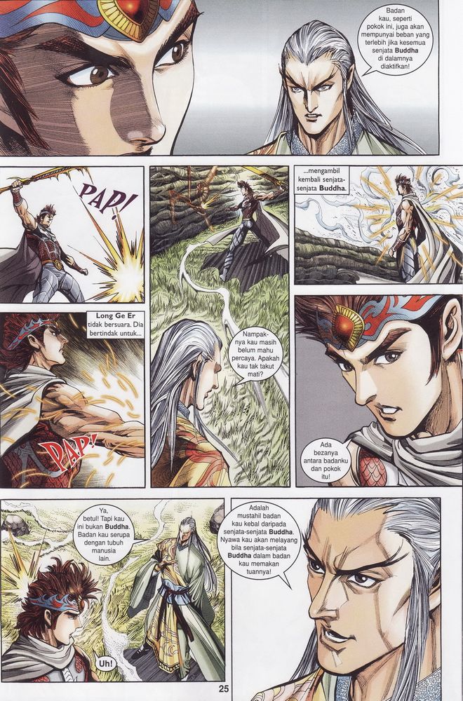 Raja Raja Perwira: Chapter 157 - Page 25