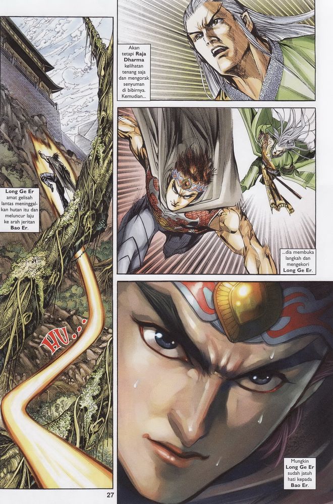 Raja Raja Perwira: Chapter 157 - Page 27