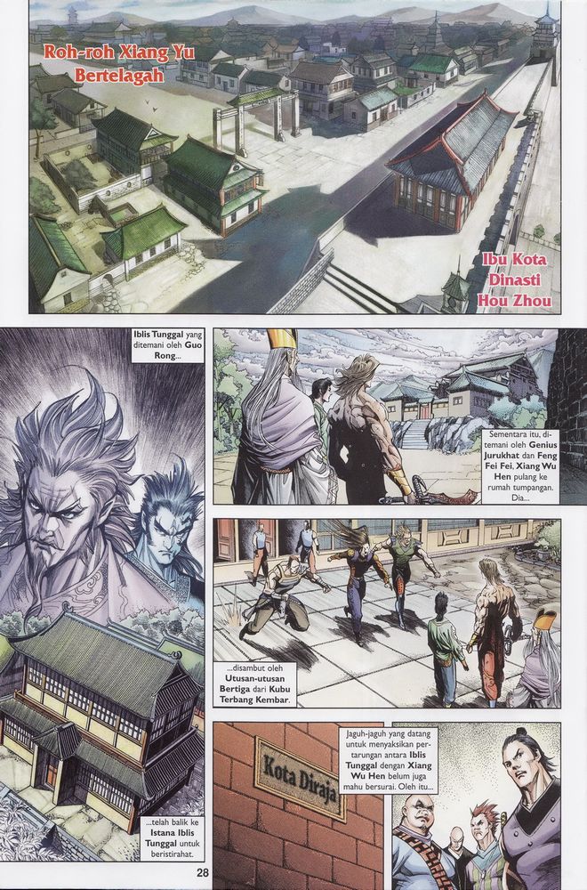 Raja Raja Perwira: Chapter 157 - Page 28