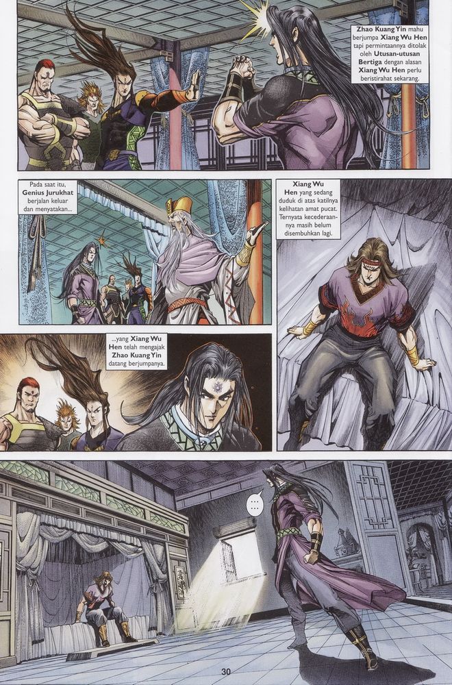 Raja Raja Perwira: Chapter 157 - Page 30