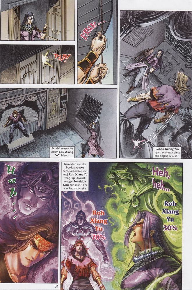 Raja Raja Perwira: Chapter 157 - Page 31