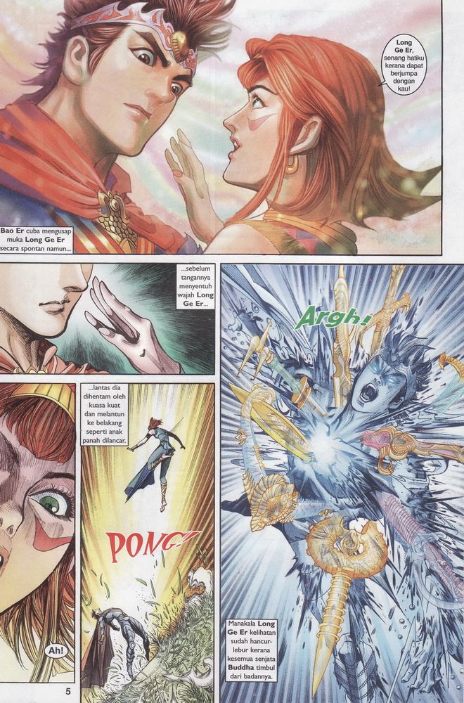 Raja Raja Perwira: Chapter 158 - Page 5