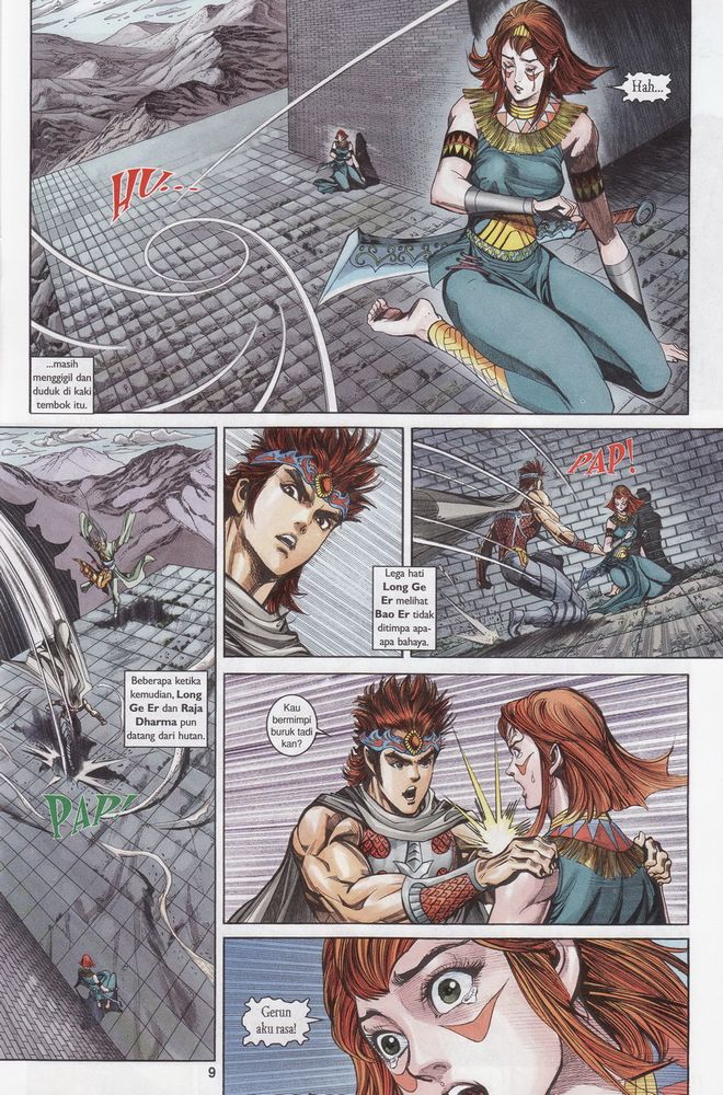 Raja Raja Perwira: Chapter 158 - Page 9