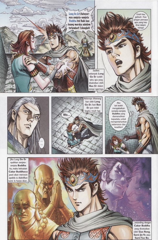 Raja Raja Perwira: Chapter 158 - Page 10