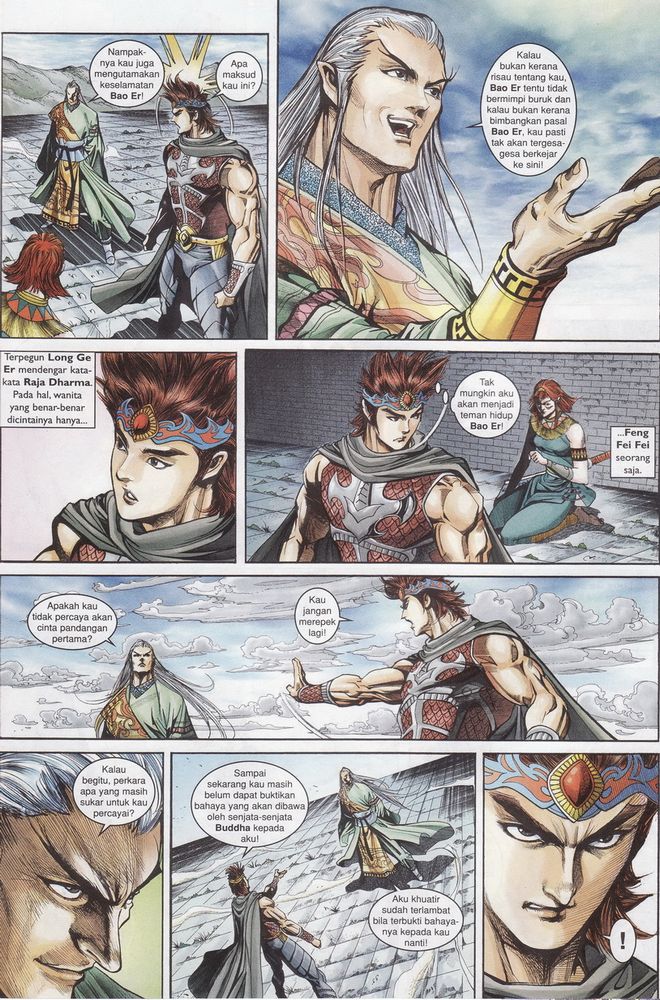 Raja Raja Perwira: Chapter 158 - Page 11