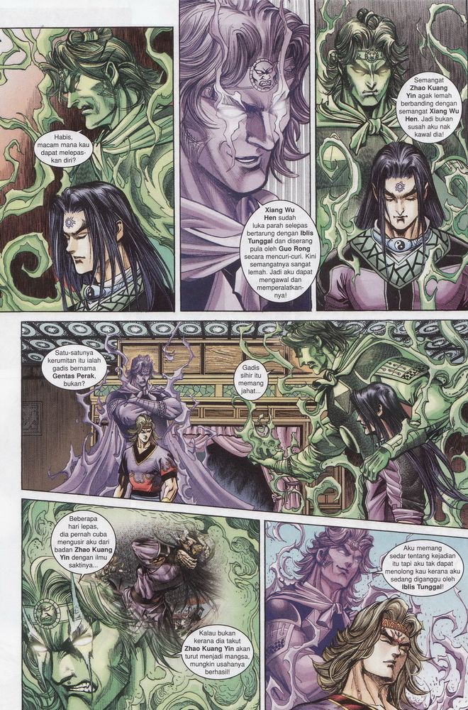 Raja Raja Perwira: Chapter 158 - Page 16