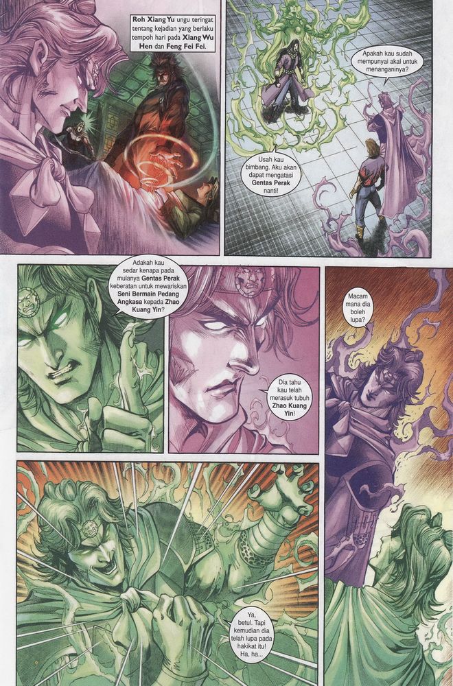 Raja Raja Perwira: Chapter 158 - Page 17