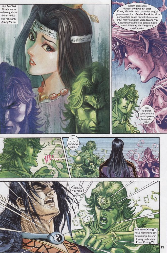 Raja Raja Perwira: Chapter 158 - Page 19