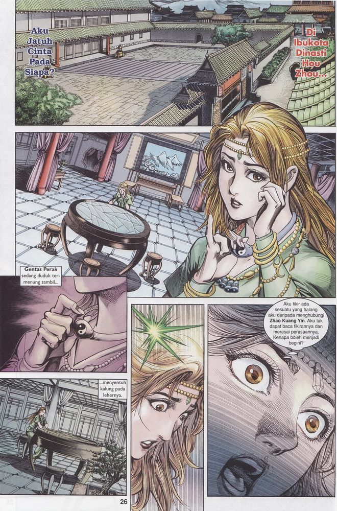 Raja Raja Perwira: Chapter 158 - Page 26