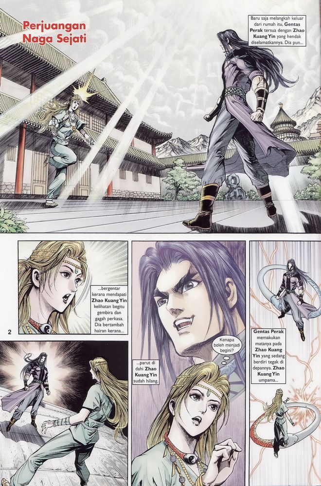 Raja Raja Perwira: Chapter 159 - Page 2