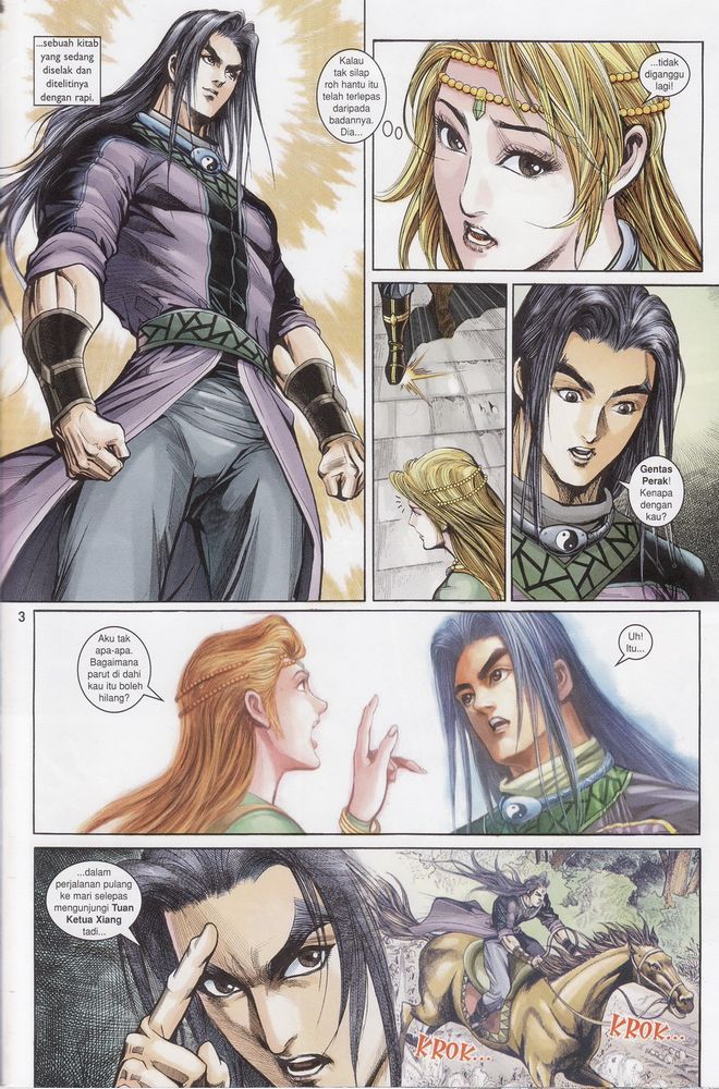 Raja Raja Perwira: Chapter 159 - Page 3