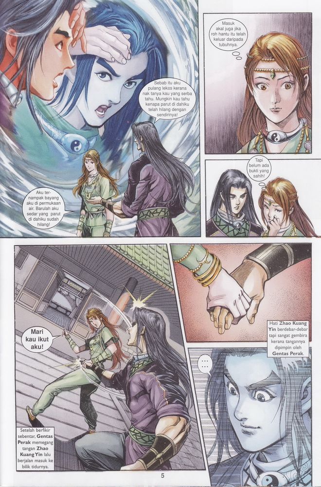 Raja Raja Perwira: Chapter 159 - Page 5