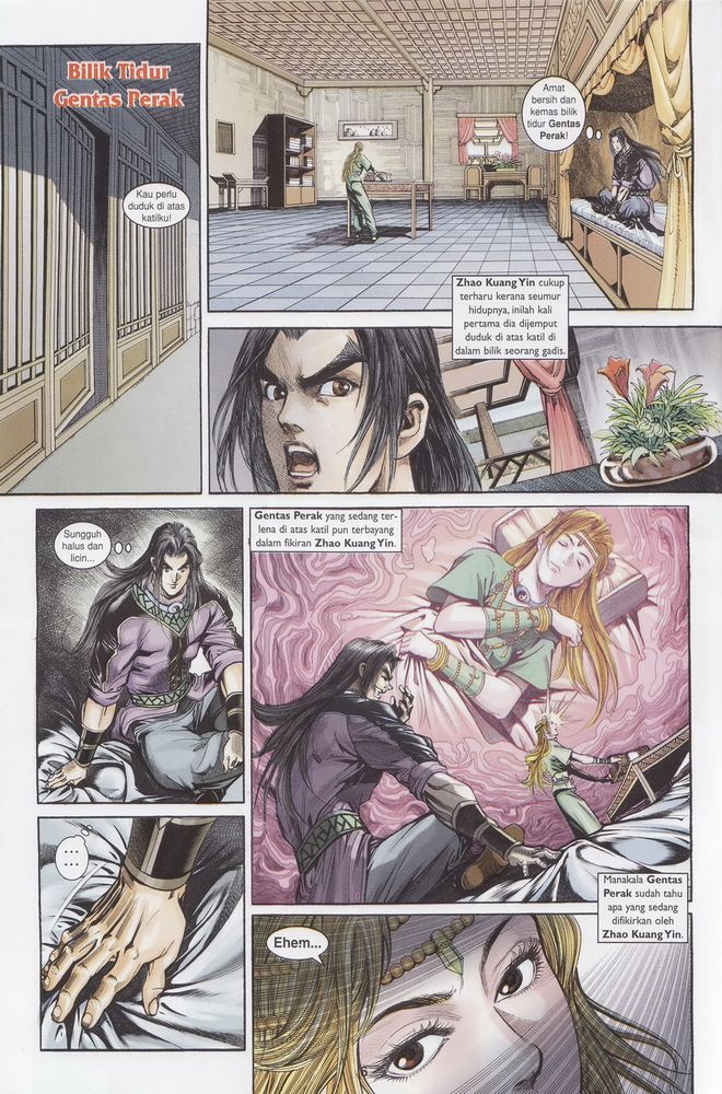 Raja Raja Perwira: Chapter 159 - Page 6