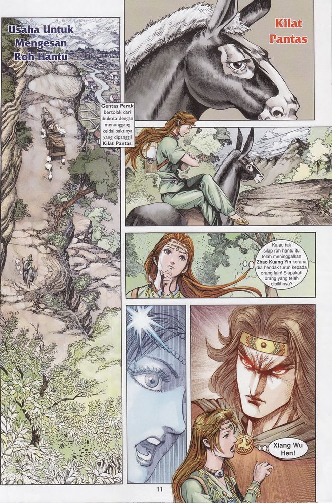 Raja Raja Perwira: Chapter 159 - Page 11