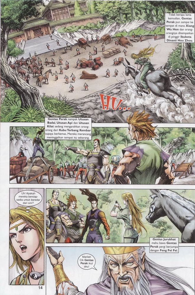 Raja Raja Perwira: Chapter 159 - Page 14