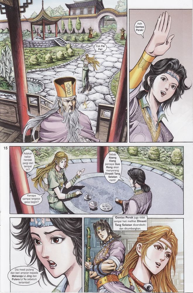 Raja Raja Perwira: Chapter 159 - Page 15