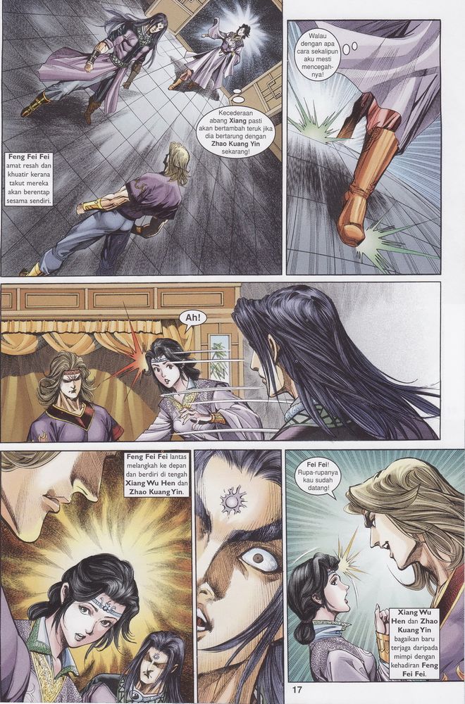 Raja Raja Perwira: Chapter 159 - Page 17