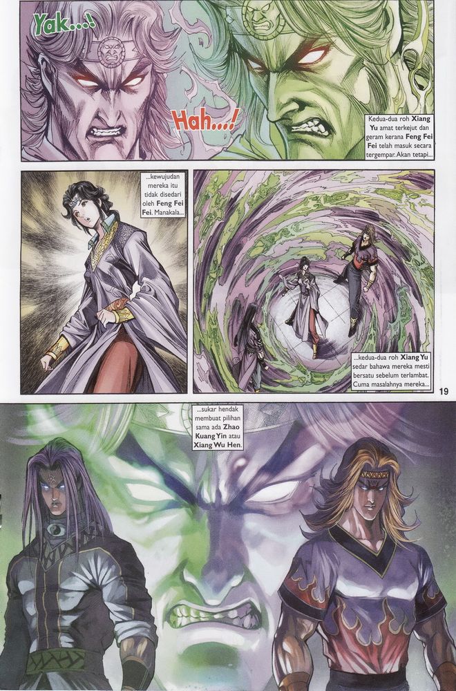 Raja Raja Perwira: Chapter 159 - Page 19