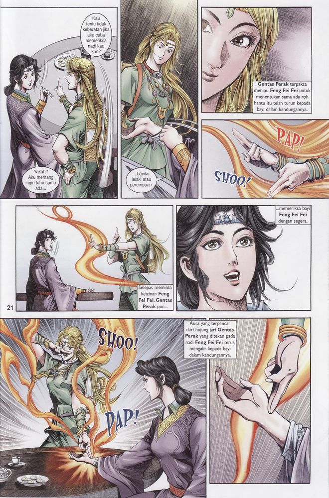 Raja Raja Perwira: Chapter 159 - Page 21