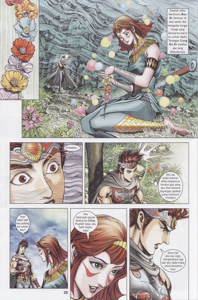 Raja Raja Perwira: Chapter 159 - Page 26