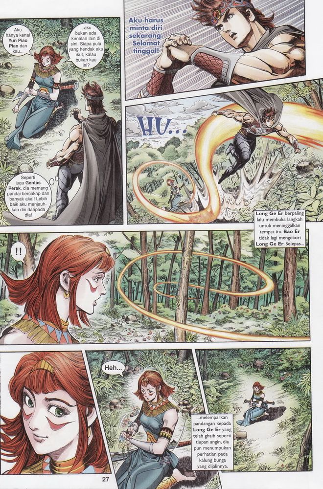 Raja Raja Perwira: Chapter 159 - Page 27