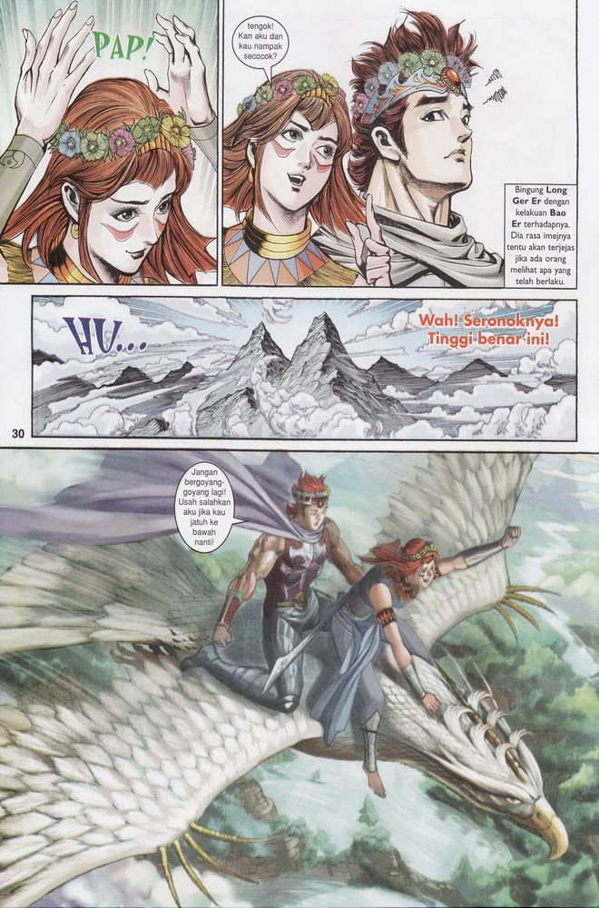 Raja Raja Perwira: Chapter 159 - Page 30