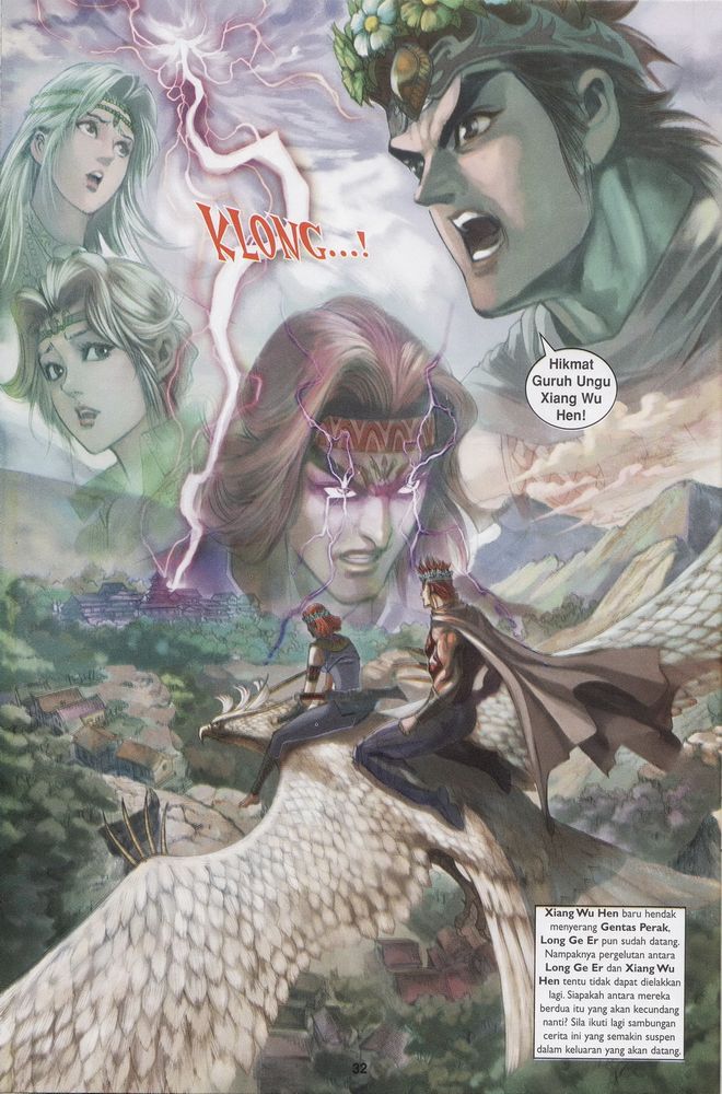 Raja Raja Perwira: Chapter 159 - Page 32