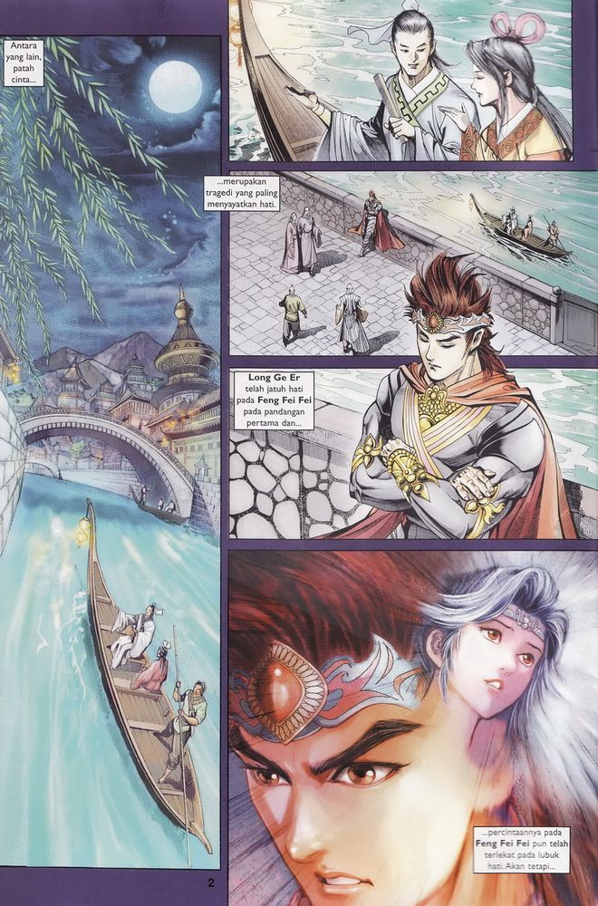 Raja Raja Perwira: Chapter 160 - Page 2