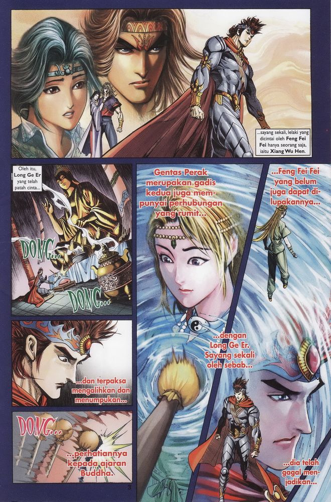 Raja Raja Perwira: Chapter 160 - Page 3