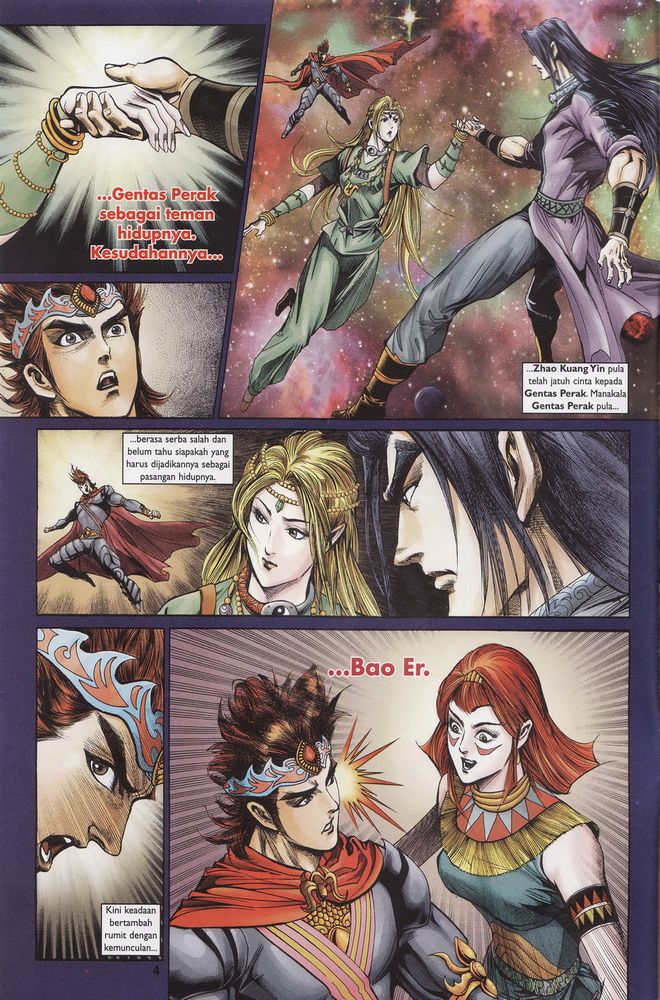 Raja Raja Perwira: Chapter 160 - Page 4