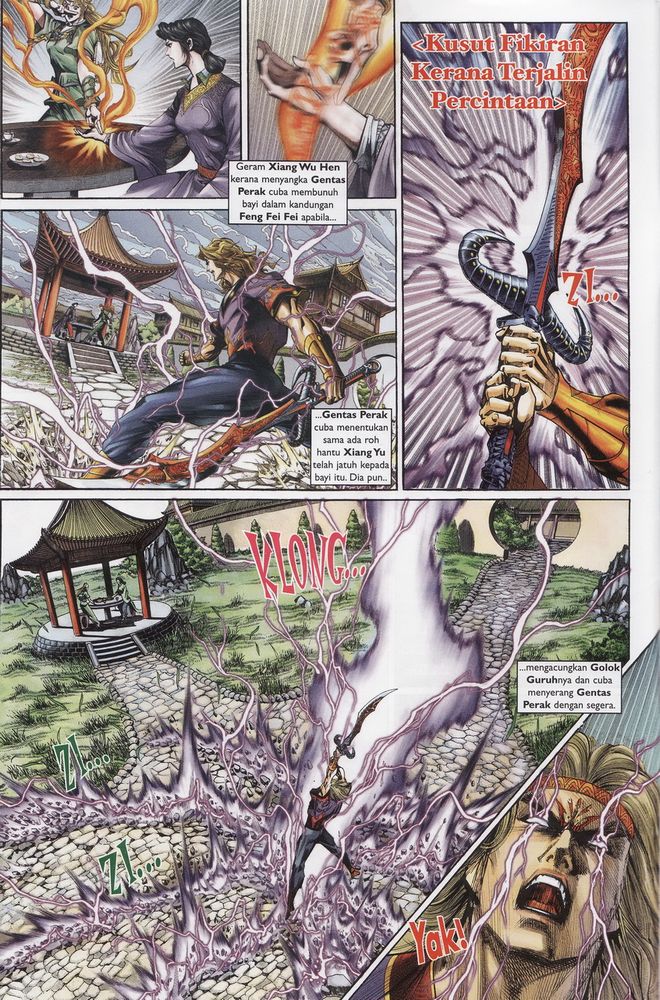 Raja Raja Perwira: Chapter 160 - Page 6